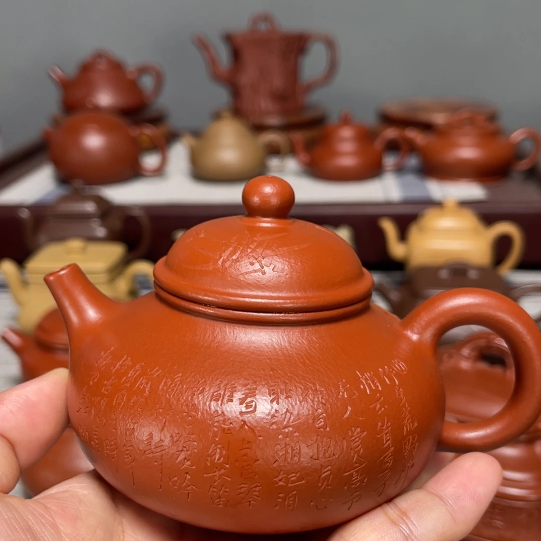 ༻***ˈ茶壶紫砂全手工制作200cc