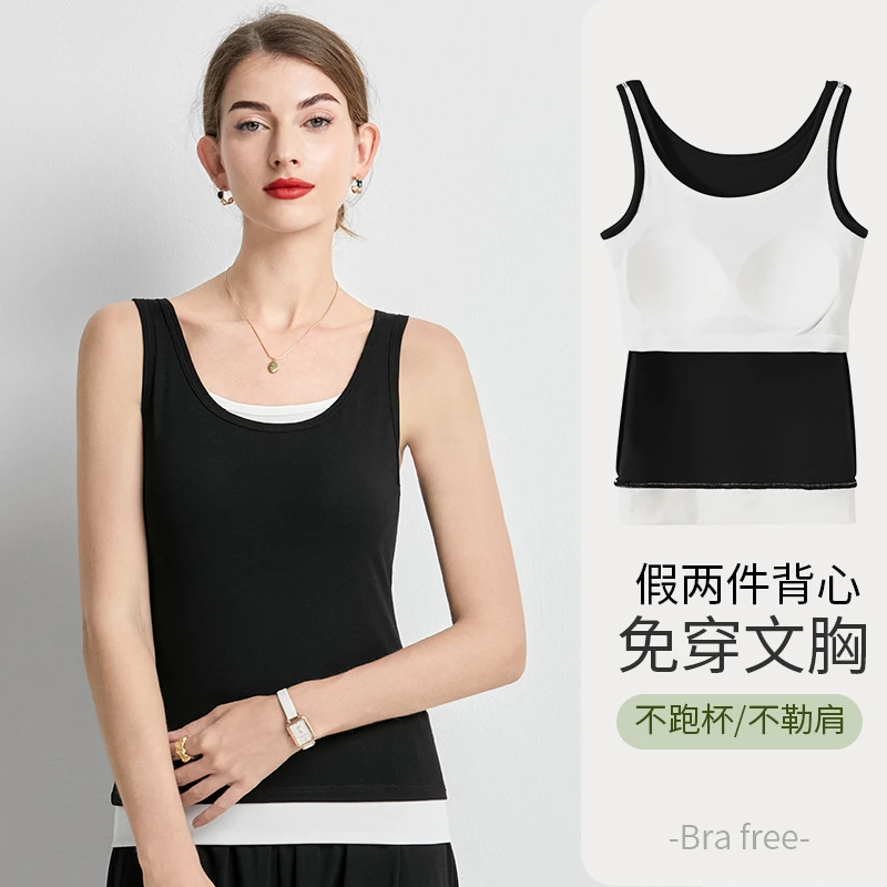 免穿文胸吊带假两件蚕丝胸垫弹力背心3928