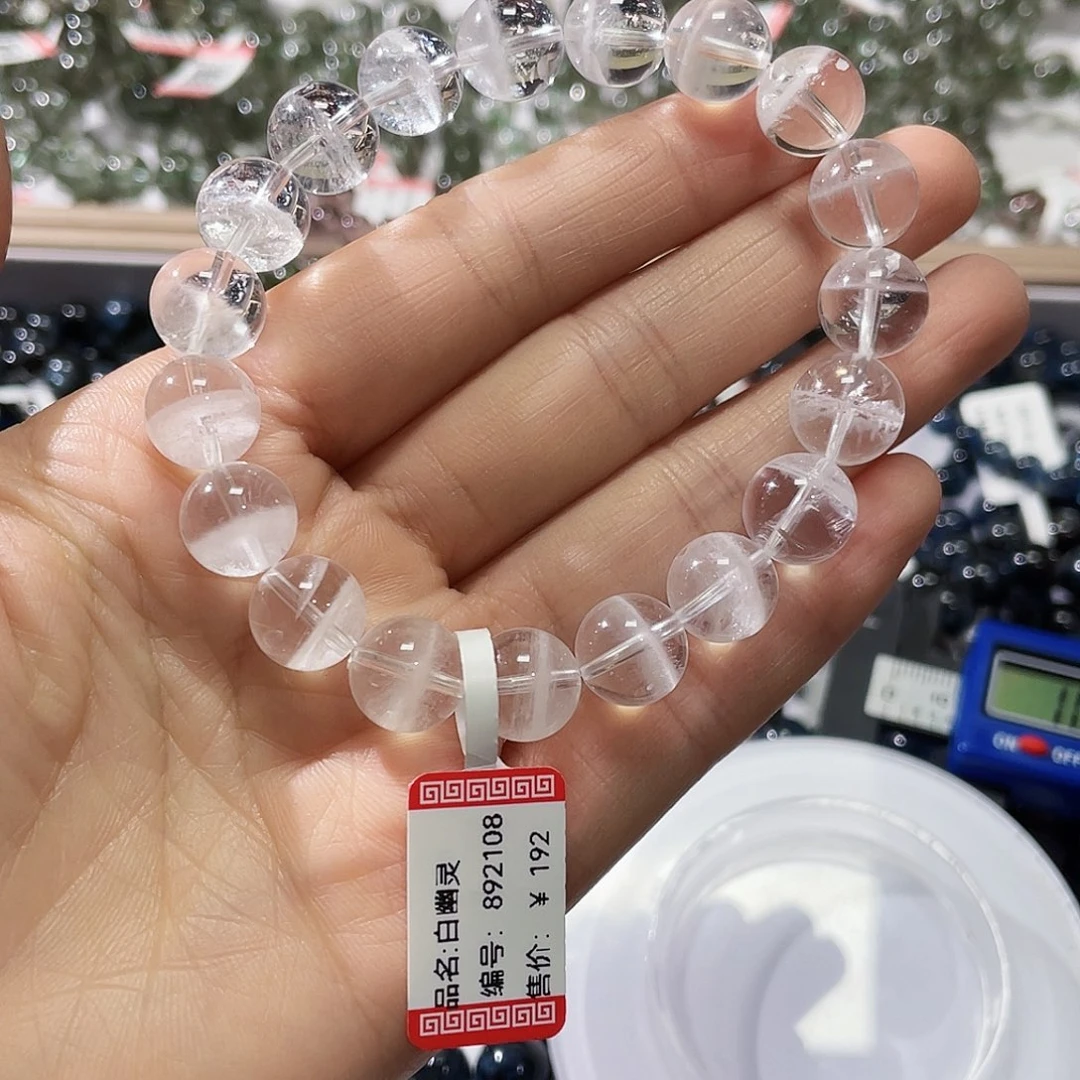 水晶手链未镶嵌白幽灵10.6m
