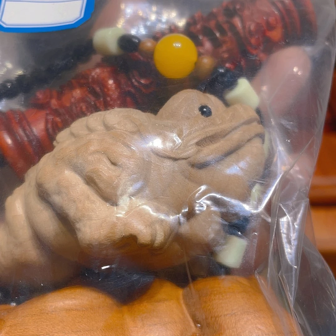 优惠多多福利多多