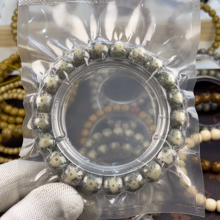 0***s星月菩提手串黄金瞳龙王