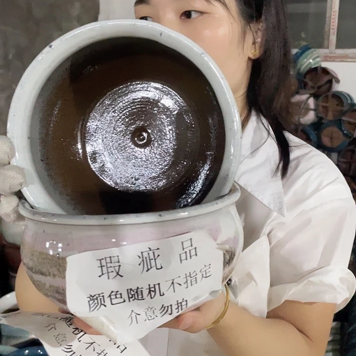 瑕疵两个无孔20/11颜色随机