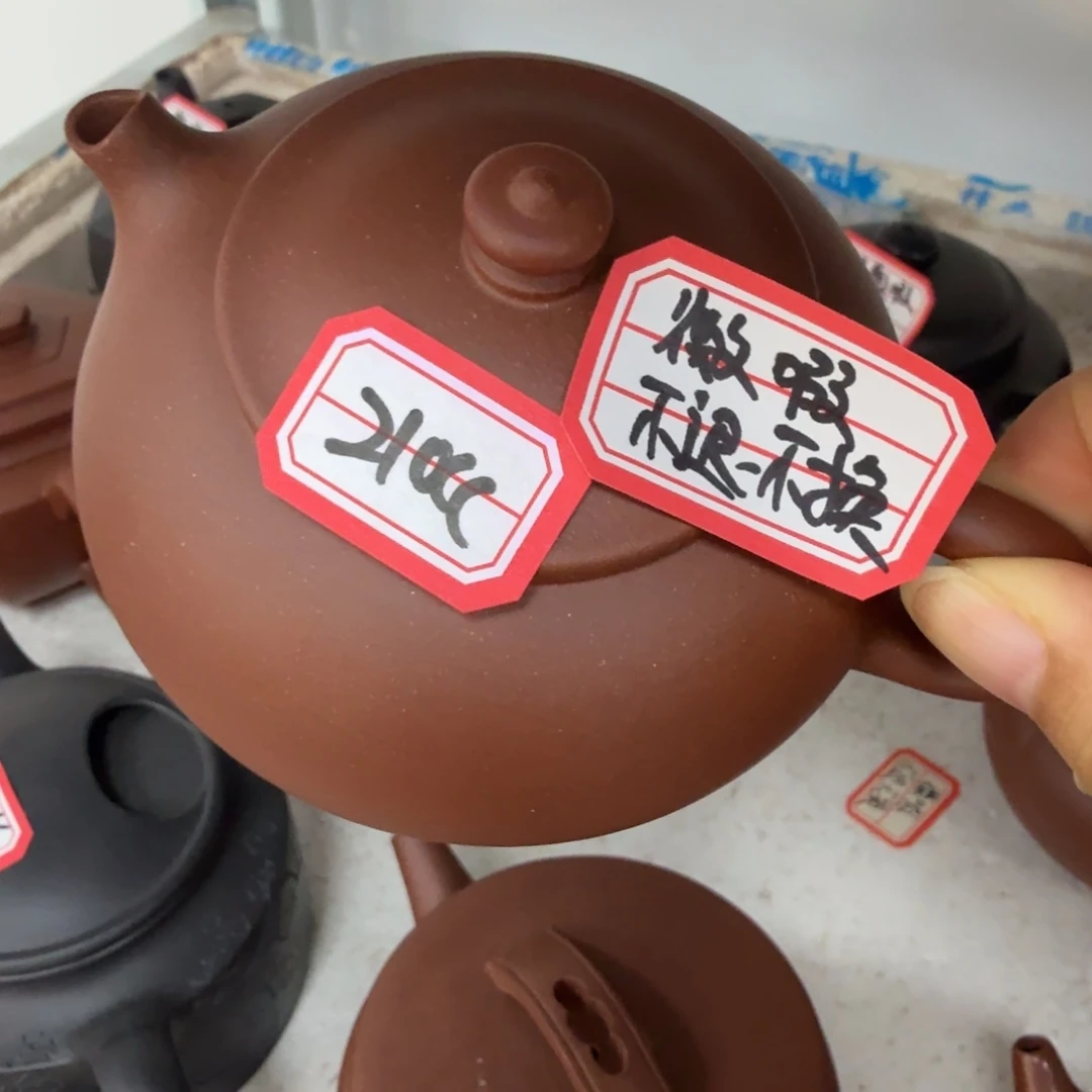 紫砂茶壶宜兴原矿底槽青