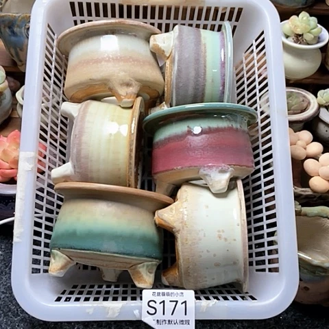 紫砂花盆171微瑕品口径7到8左右