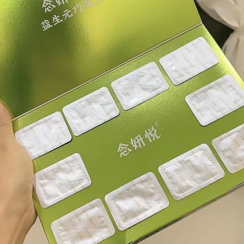 益生元巧克力含益生菌复合粉0反式脂肪酸代餐黑巧克力