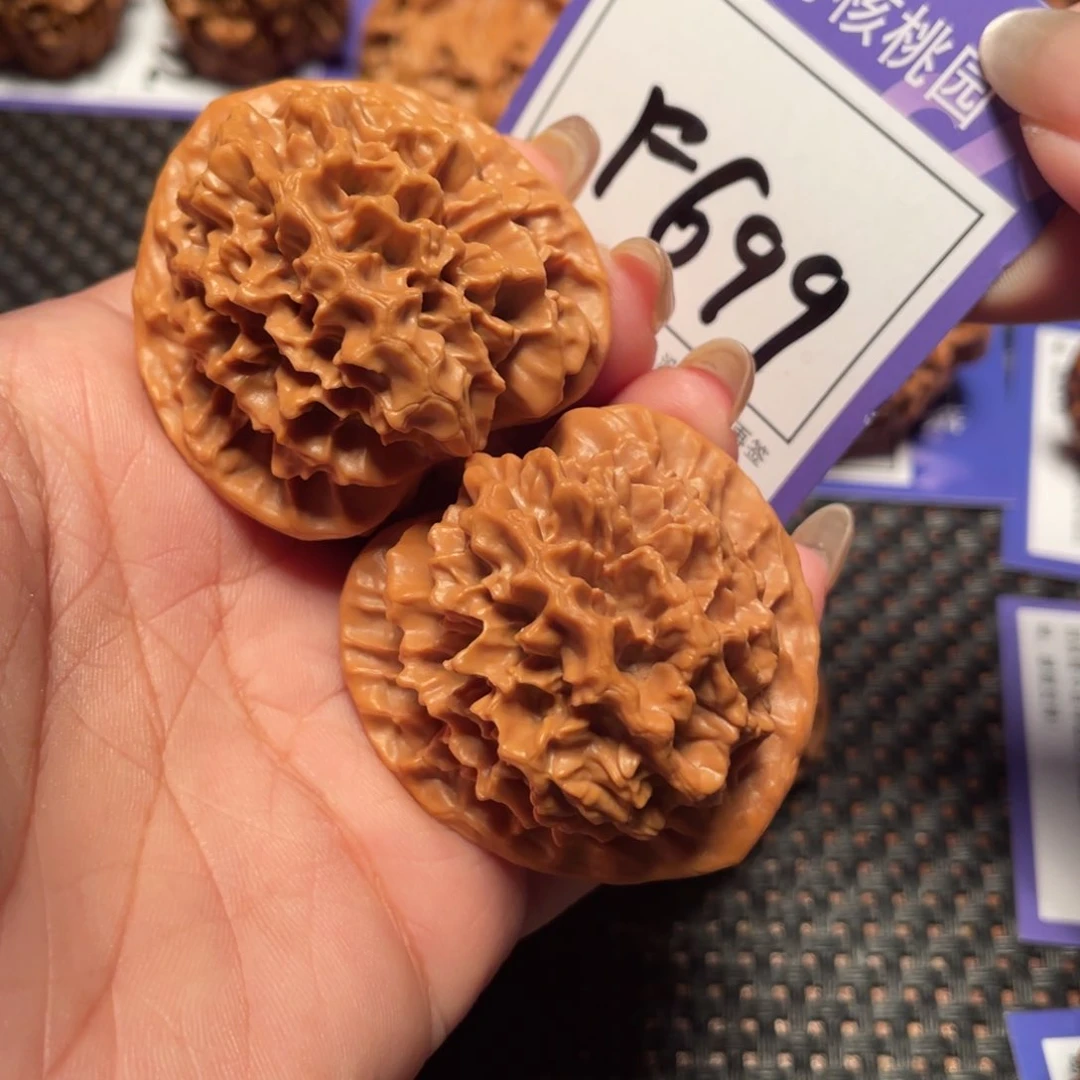 文玩核桃吊坠699号帝王43