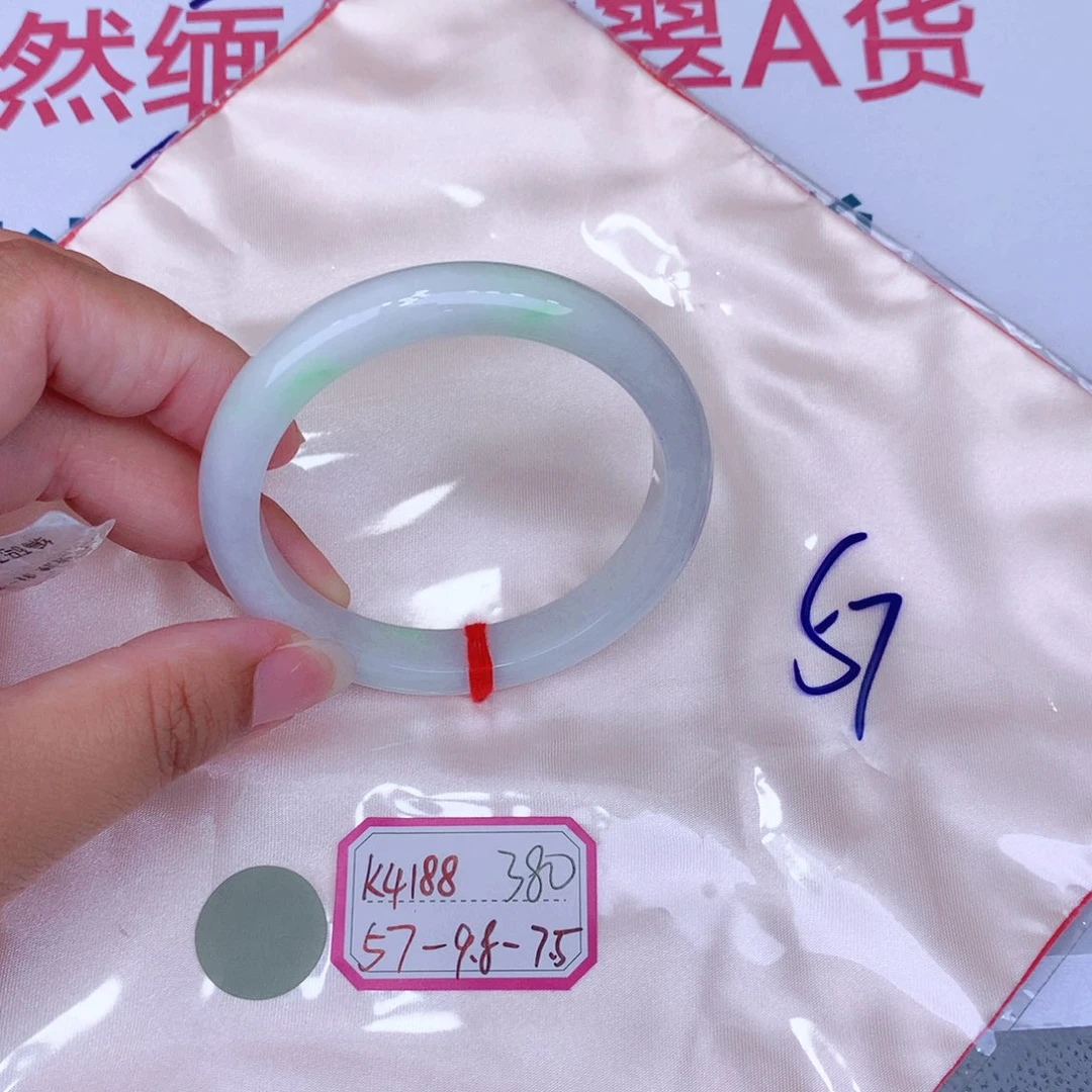 未镶嵌手镯翡翠缅甸翡翠