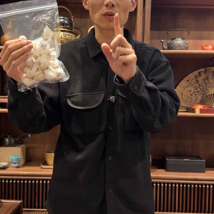 你是不可能有这样想法