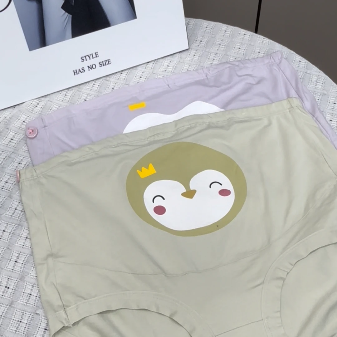 孕妇孕期舒适透气休闲高腰内裤