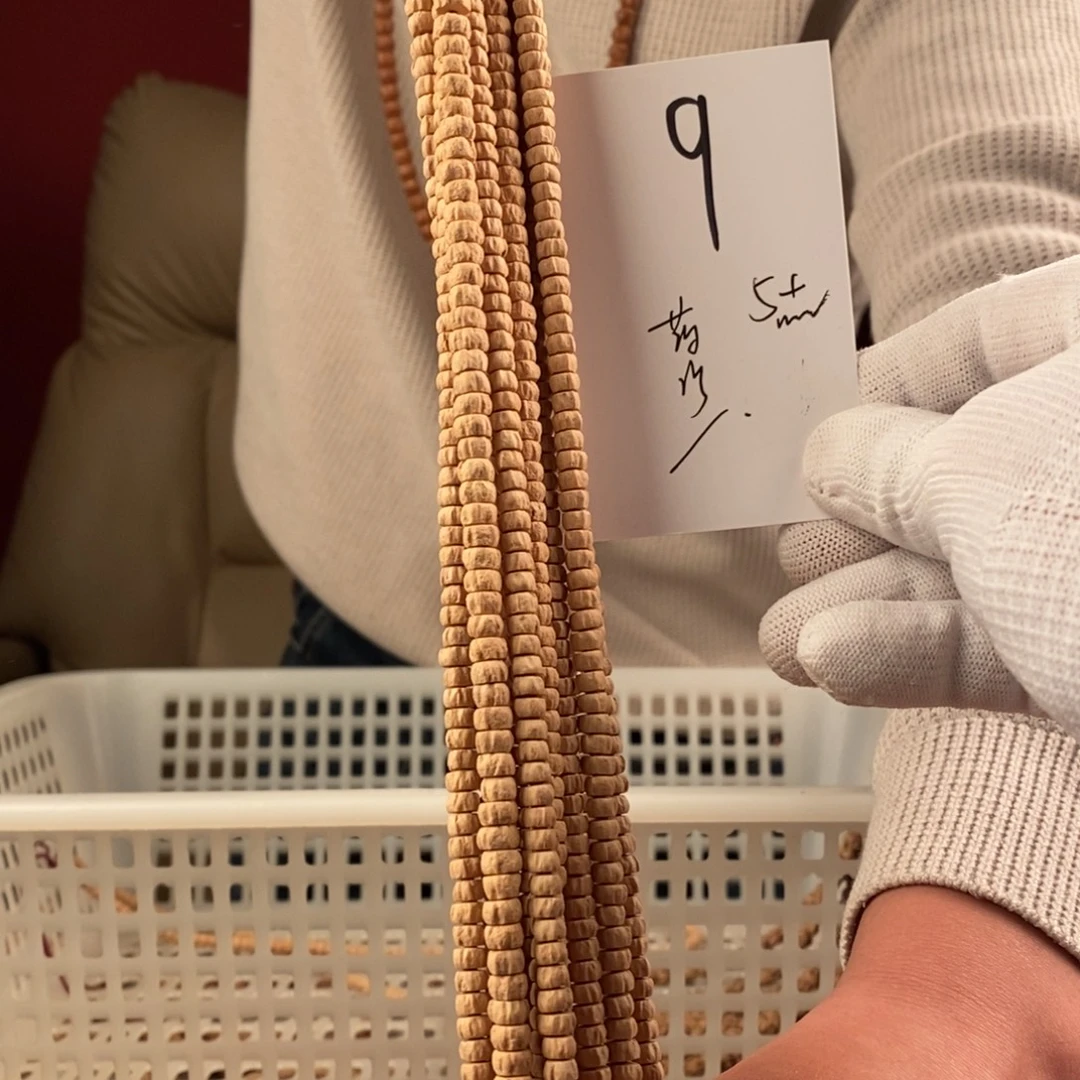 手串柏香籽/百香籽