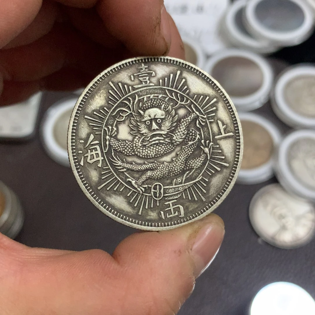 泉藏臻选    闪购链接   一图一物    复古手工艺品摆件