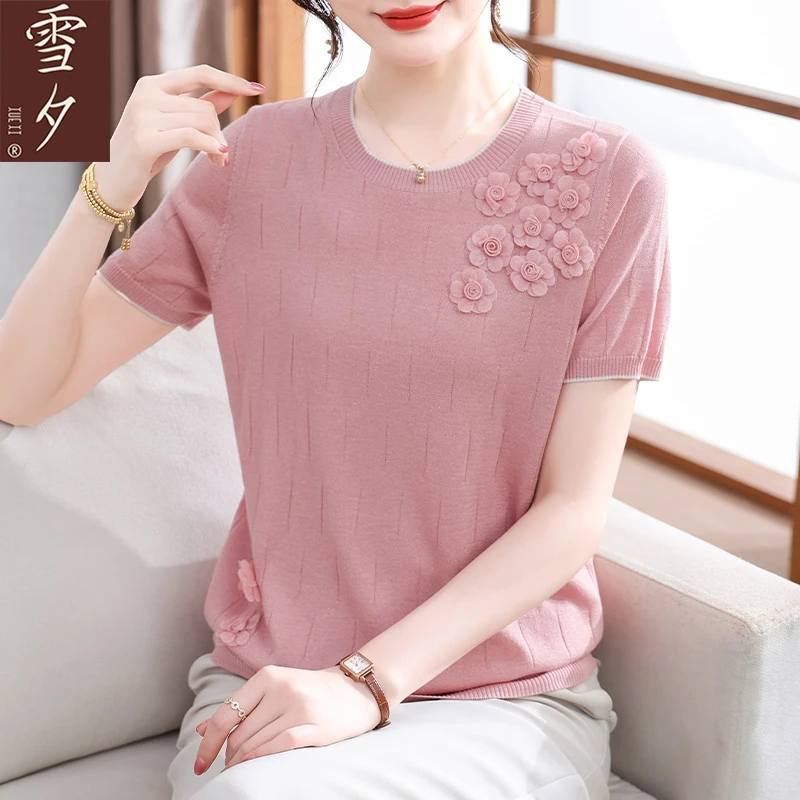 妈妈夏装短袖冰丝小衫时尚2025新款中老年女装气质小个子针织上衣