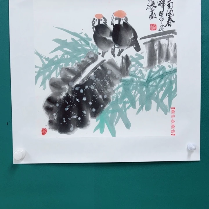 国画12888888888888888888888