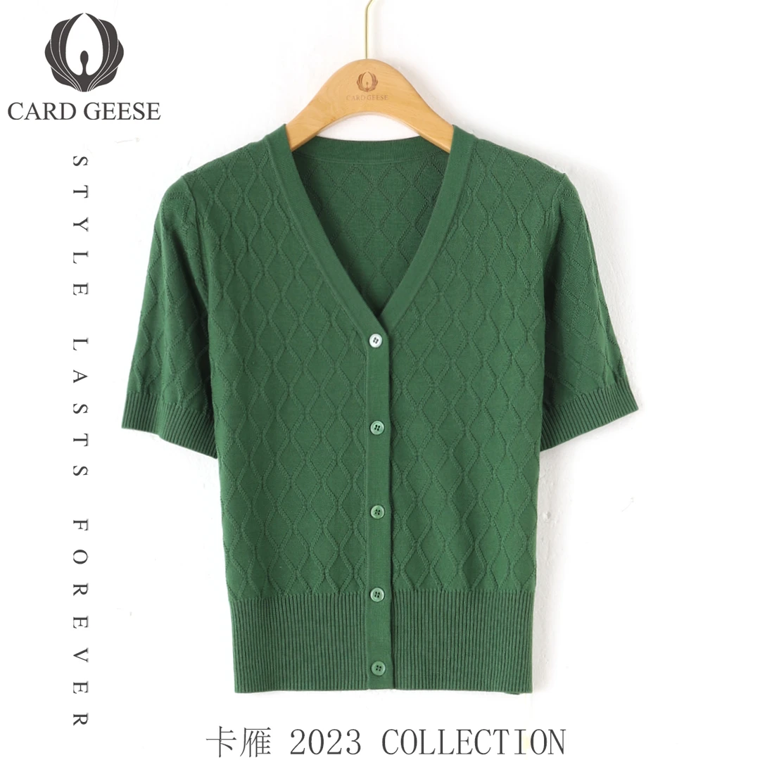 Card&Geese/卡雁气质百搭时尚短袖 MYJ-25M1020-T8008