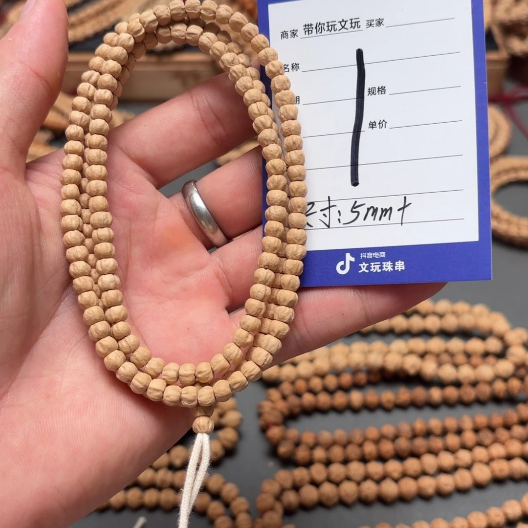 把件柏香籽/百香籽小*兔1号