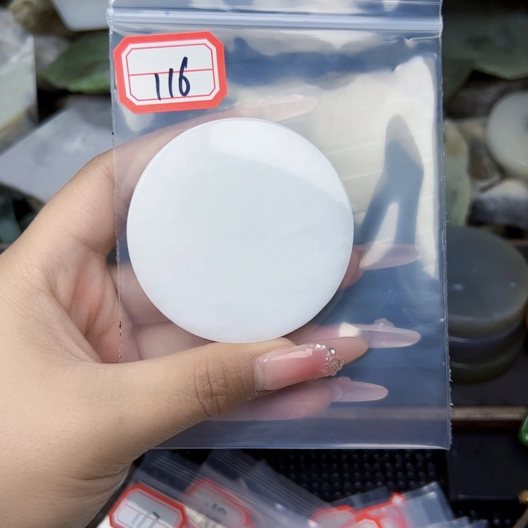 和田玉珠宝半成品未镶嵌