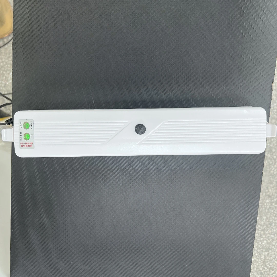 A183 全自动真空封口机食品包装机小型厨房家用食品封包塑封机