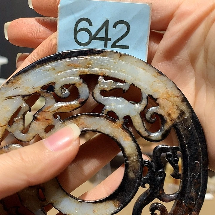 z***a和田玉未镶嵌挂件