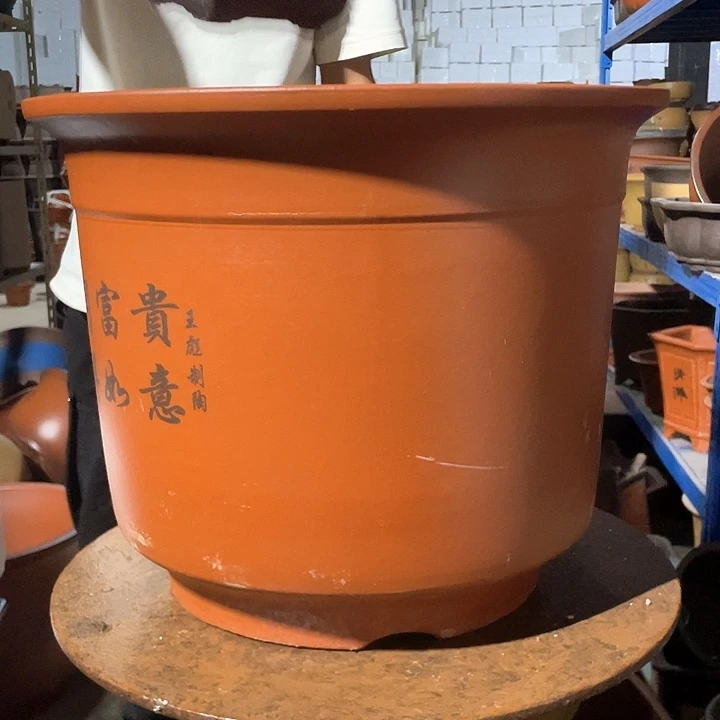 41平海花盆花盆花盆花盆