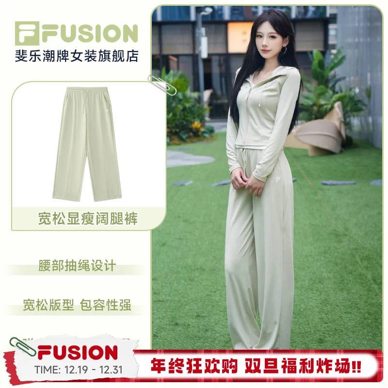 【拉长比例】FILA斐乐潮牌2025秋季新款时尚休闲运动长裤显瘦修身裤