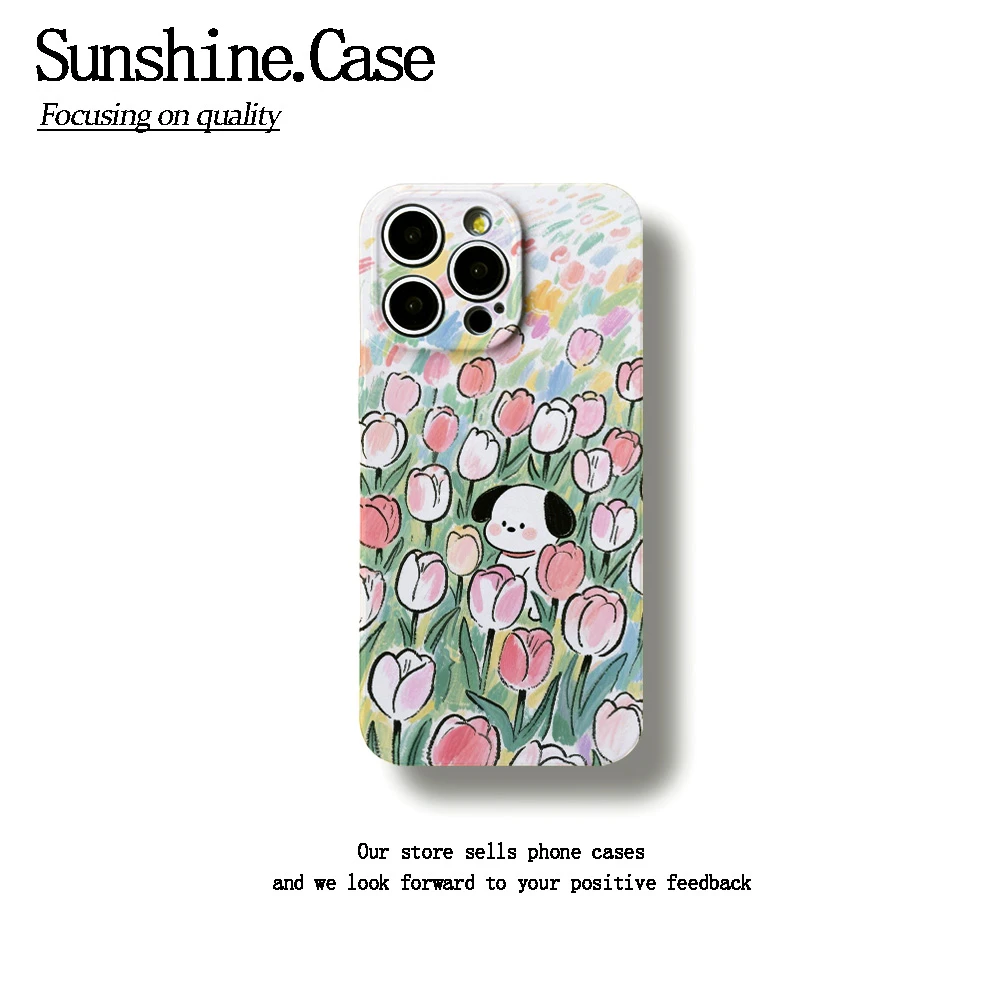 郁金香狗狗菲林软壳适用苹果17华为vivo小米oppo一加防摔手机壳