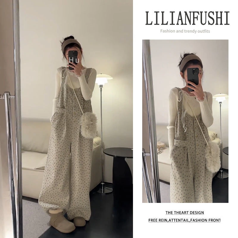 韩系穿搭2025秋冬新款洋气碎花直筒背带裤花边长袖打底衫两件套女