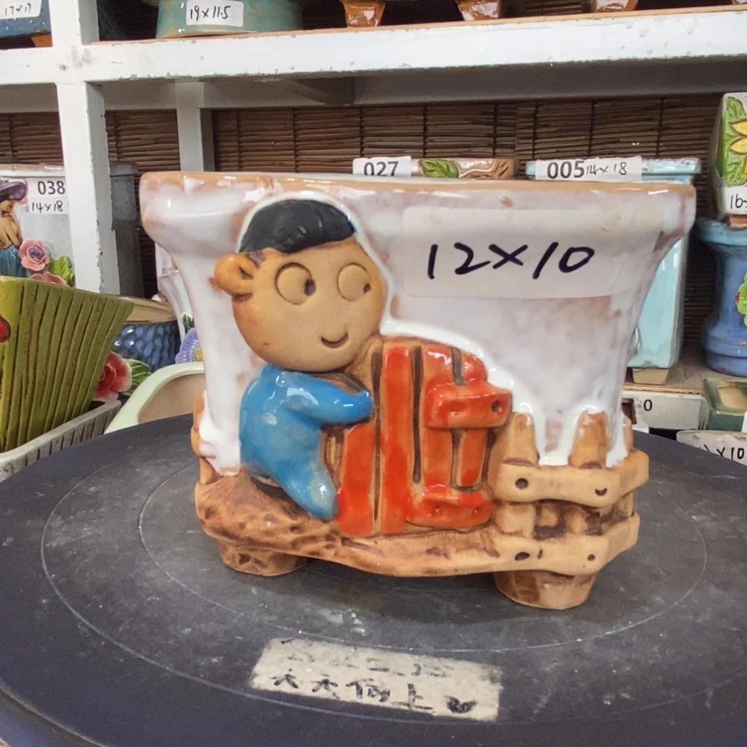 【闪购商品】