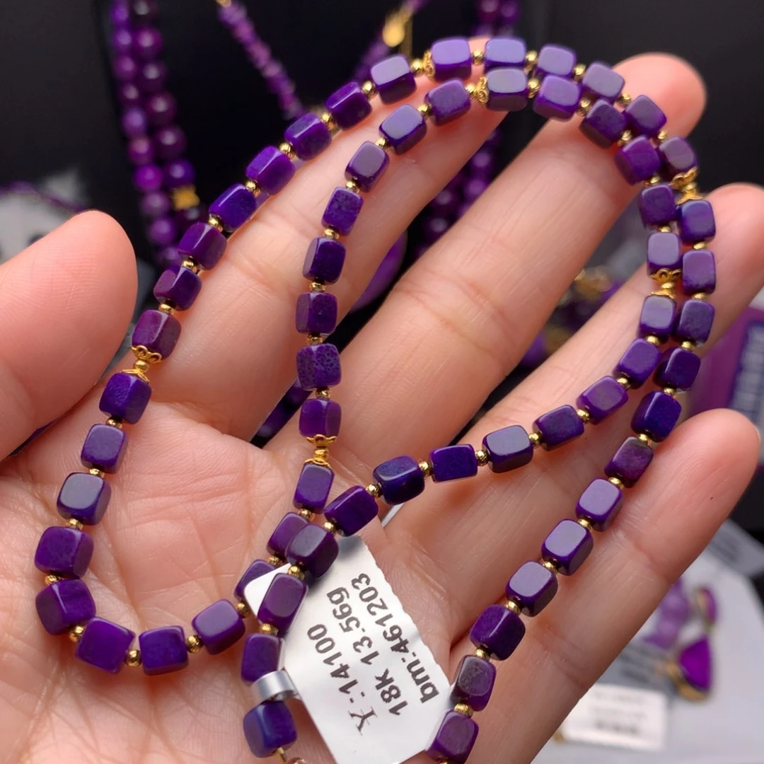 苏纪石（舒俱来）18K金镶嵌项链