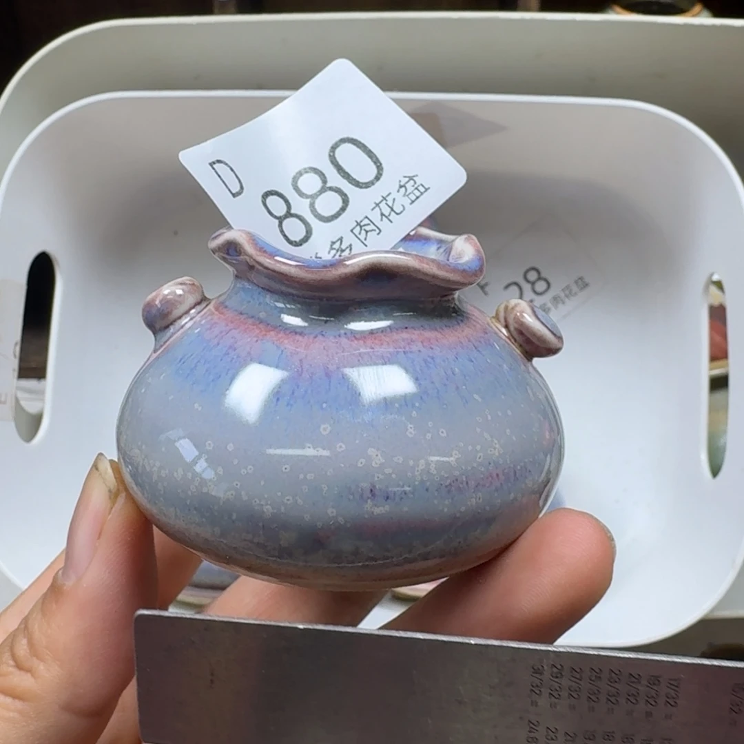 陶瓷艺术设计学与制作