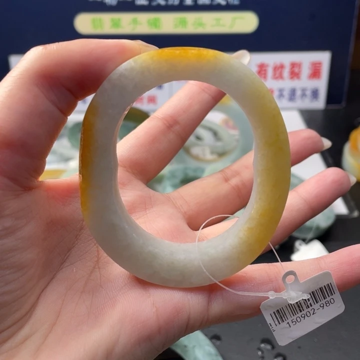 【闪购商品】未镶嵌翡翠定制翡翠