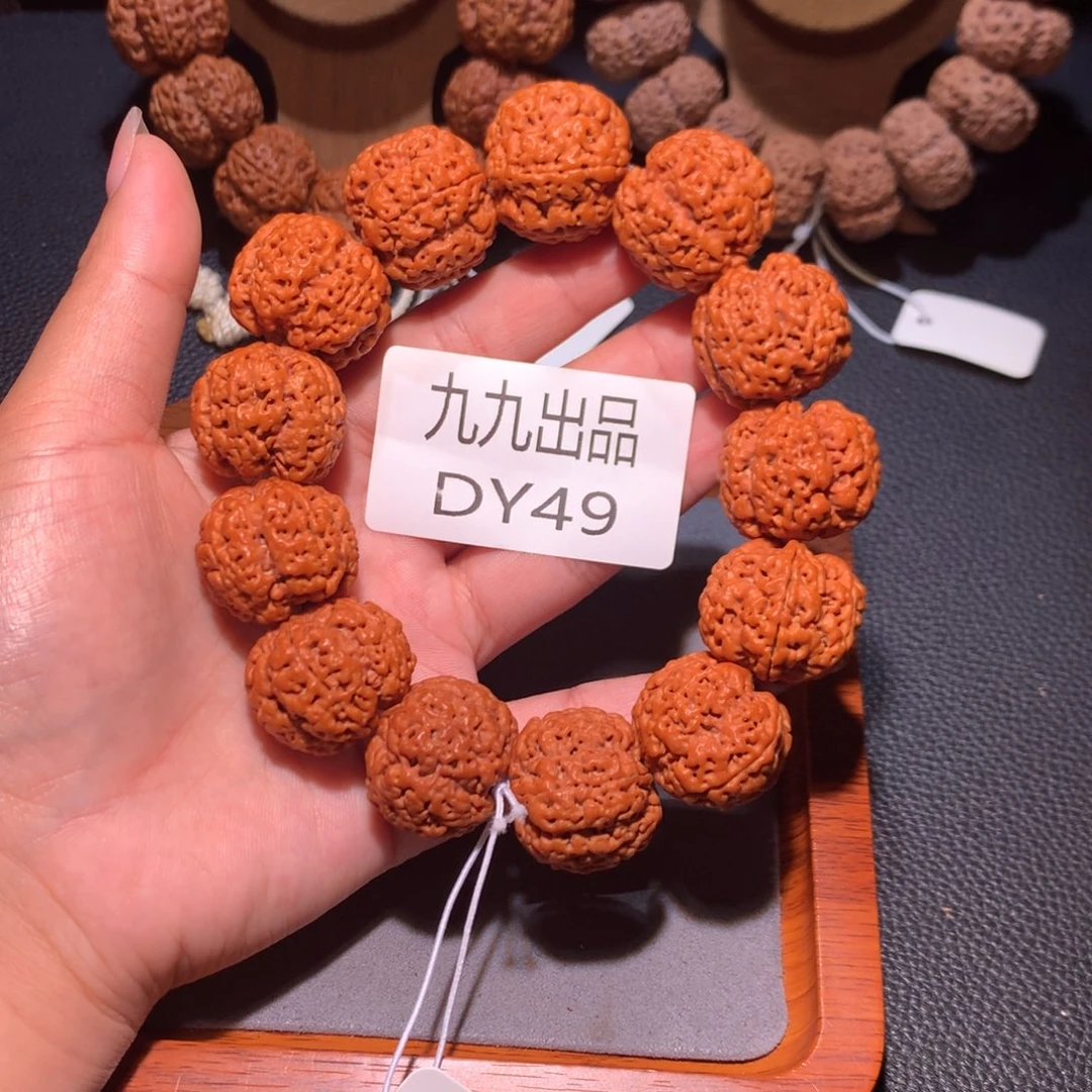 旭***手串金刚菩提25+贵妃