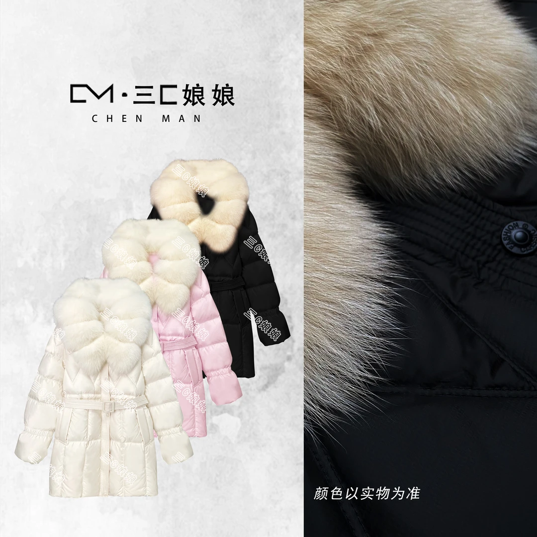宸嫚三C娘娘【大云朵】399时尚极简风狐狸毛大毛领白鸭绒羽绒服