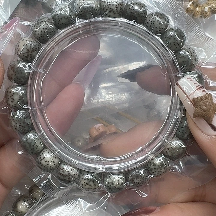 星月菩提手串338快乐星月菩提10桶单圈