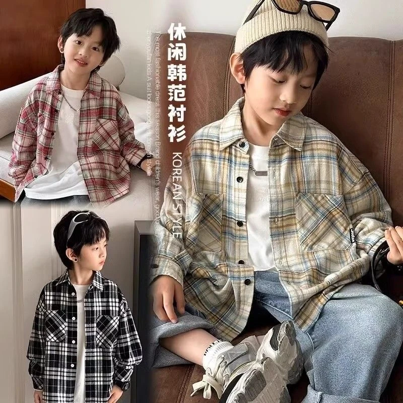 男童格子衬衫儿童2025新款春秋款洋气外套男孩长袖宽松衬衣春装韩