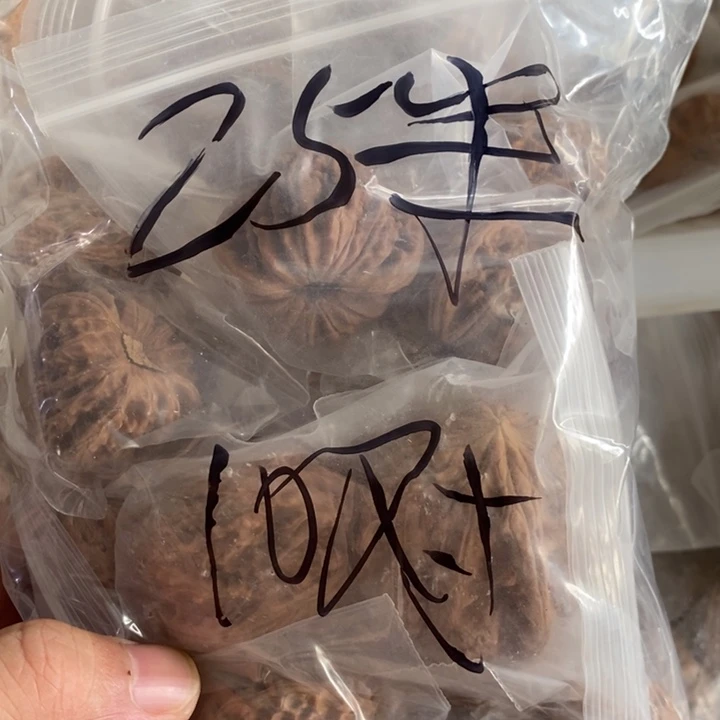 文玩核桃把件哈哈哈哈