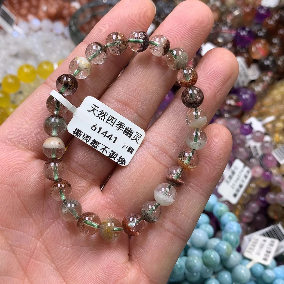 未镶嵌手链水晶，