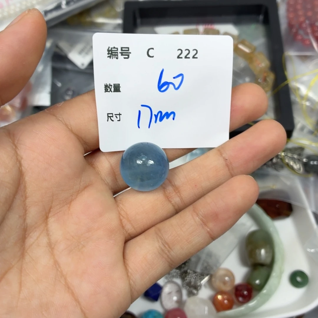 琥珀未镶嵌珠宝奇石C222