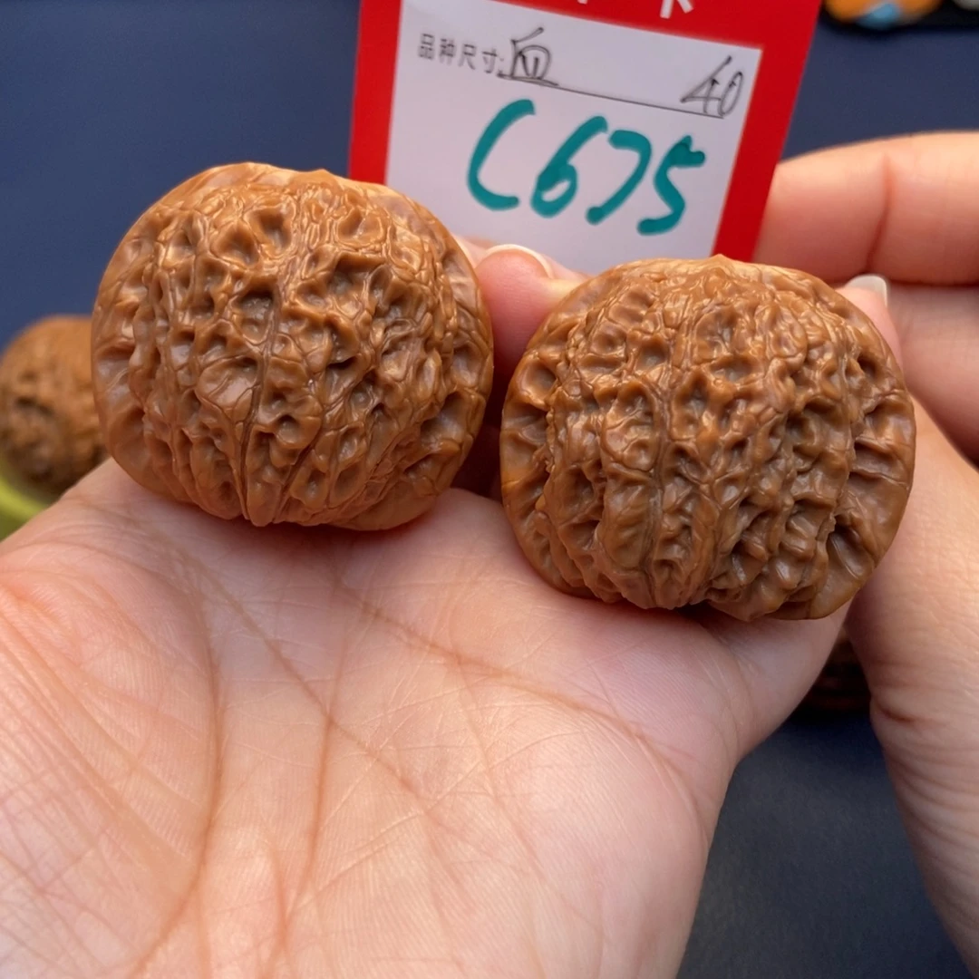 文玩核桃吊坠文玩核桃