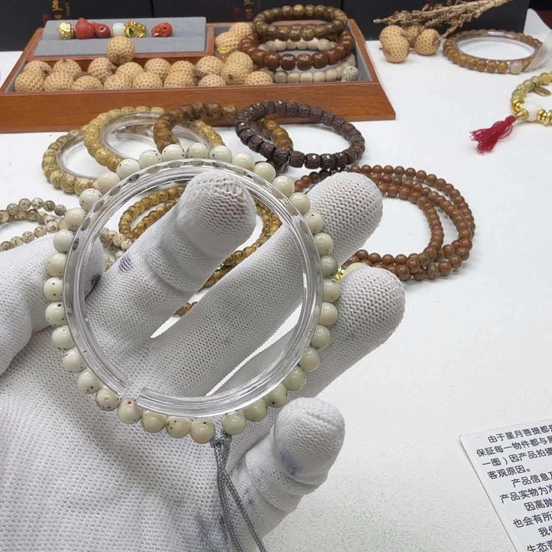 星月菩提吊坠19梵天糯冰通体龙蛋6圆手持一物一图