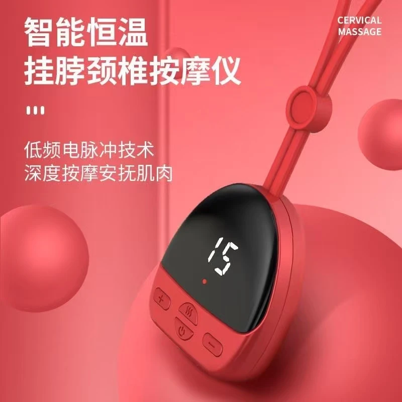 新款礼盒装多功能挂脖颈椎按摩仪