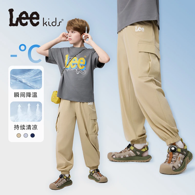 Leekids儿童夏季工装梭织长裤休闲裤宽松凉感LK5X1HUB0919