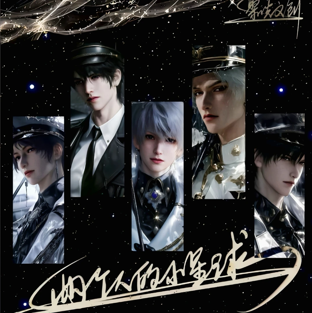 【聚光文创】恋与深空-两个人的小星球-动漫周边二创收藏小卡盲盒