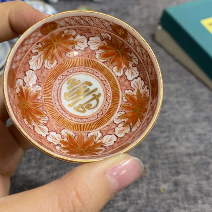 紫砂茶杯非常漂亮好看的碗