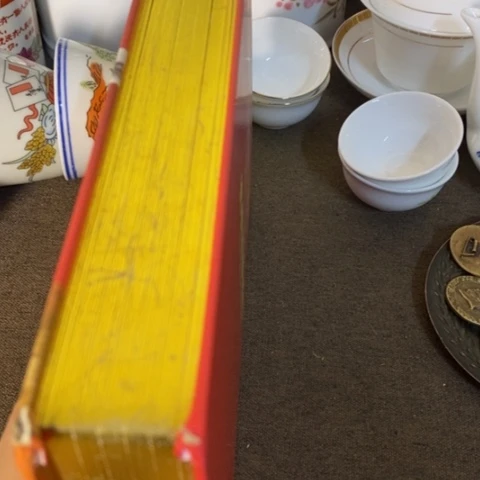 瓷片景德镇陶瓷学院