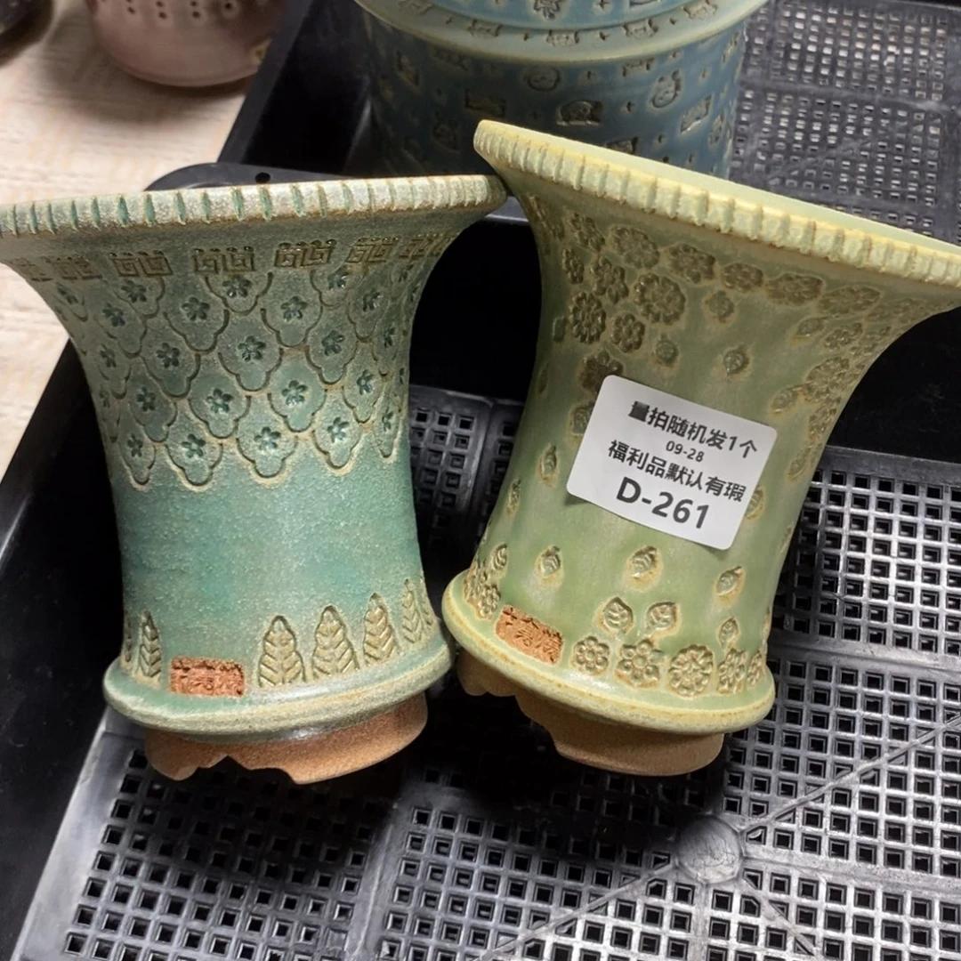 七里烧默认瑕9-28-261-2个