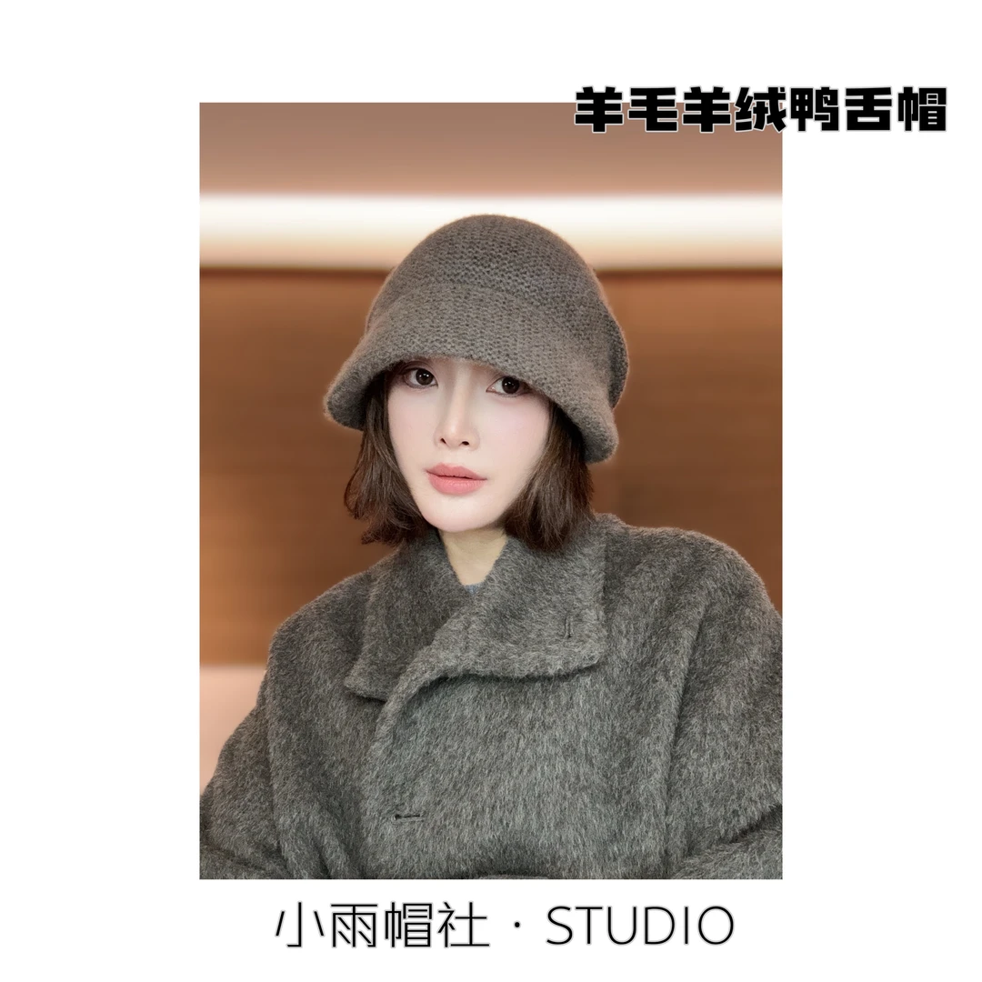 小雨帽社 高品质羊毛羊绒混纺鸭舌堆堆帽包头帽显脸小冷帽毛线帽