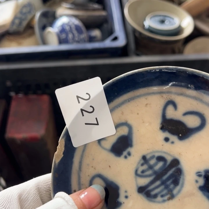 有机玻璃浅**光工艺品摆件227