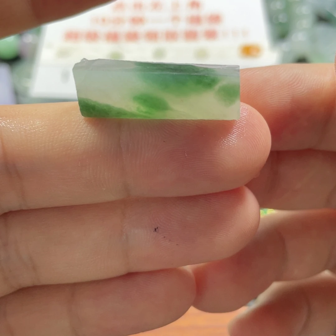 未镶嵌定制翡翠翡翠