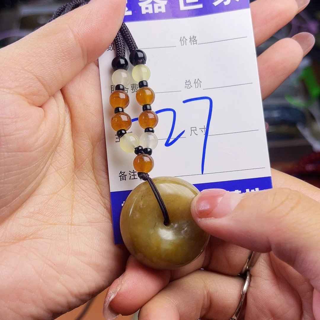 颈饰未镶嵌和田玉