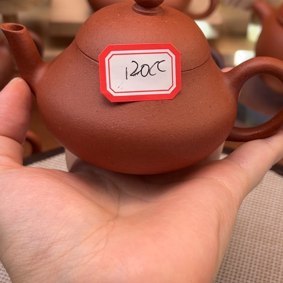 紫砂茶壶485885888888899